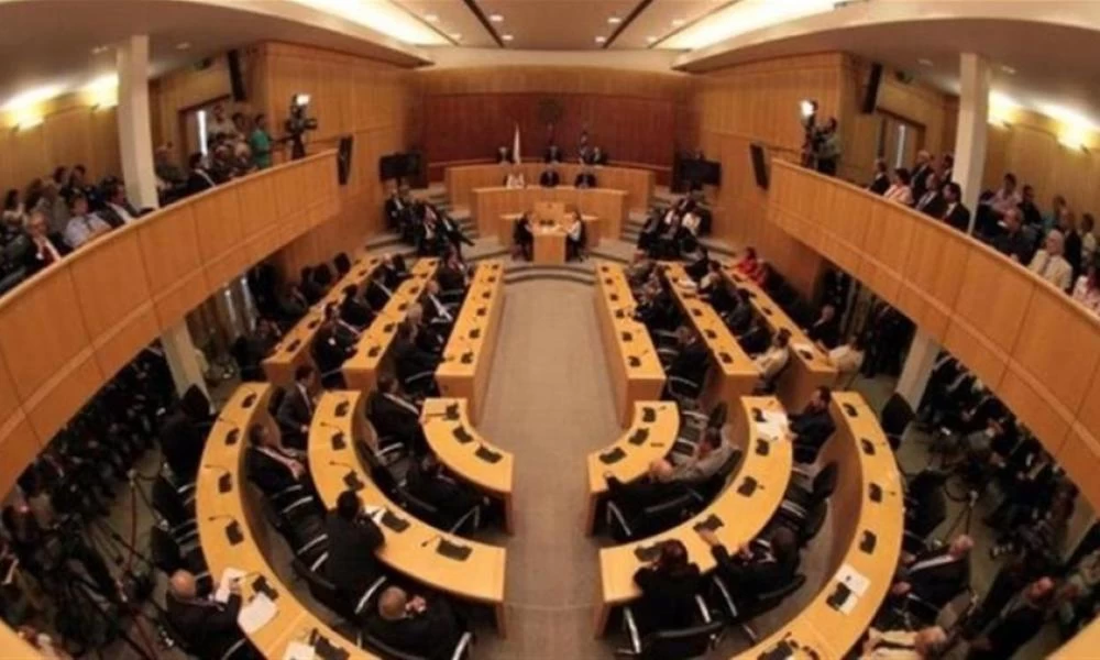 Πραγματοποιήθηκε η ανακήρυξη των 56 μελών της Βουλής των Αντιπροσώπων